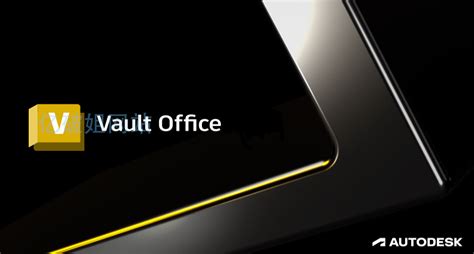 Autodesk Vault Office Client