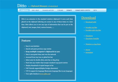  Download Ditto 3.24.246.0